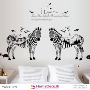 Black and White Zebra Wall Sticker for stylish and modern baby room decor.