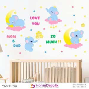 Cute Elephants with Stars Wall Sticker featuring baby elephants, stars, and a heartwarming message for baby room décor.