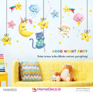 Adorable Kitty With Stars Wall Sticker - Kitten with colorful stars, moon, and cheerful clouds for baby room decoration