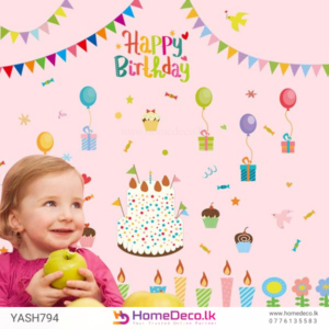 Happy Birthday Kids Wall Sticker - Bright and colorful wall decoration featuring balloons, gifts, and party elements for kids' celebrations