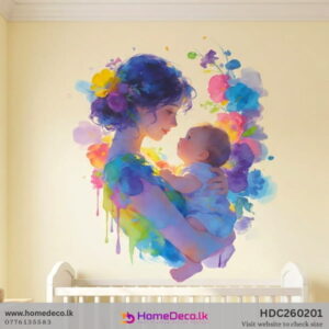 Mother and Baby Watercolour Wall Sticker nursery wall decor